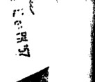 Handwritten 'Lambda' notation on classified document